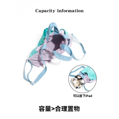 撞色帆布慵懶風雙肩包