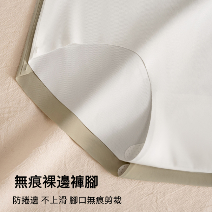 桑蠶絲瑜伽健身專用內褲