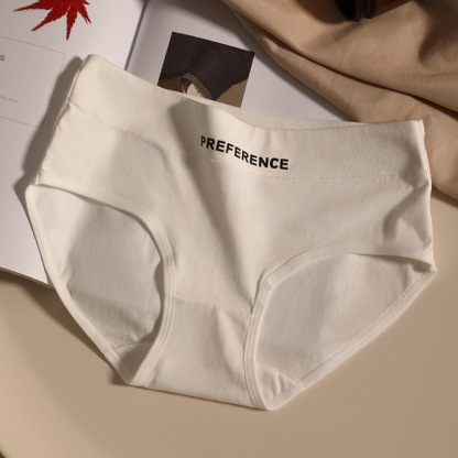 美拉德風純棉三角內褲