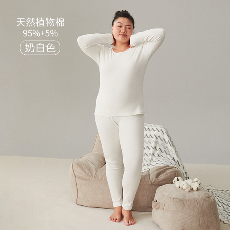 女士秋冬純棉舒絨加厚大碼秋衣秋褲套裝