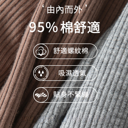 夏季美背吊帶背心