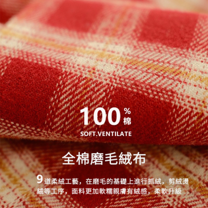 女士春秋純棉磨毛紅色圓領長袖長褲居家服