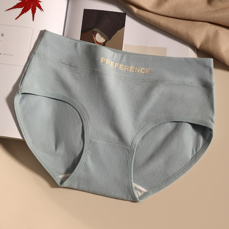 美拉德風純棉三角內褲