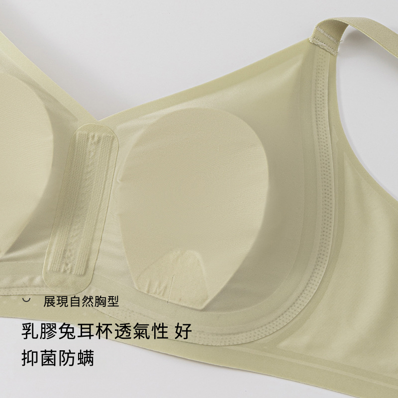 法式兔兒水晶杯內衣