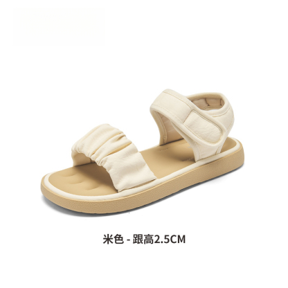 女夏厚底平底涼鞋