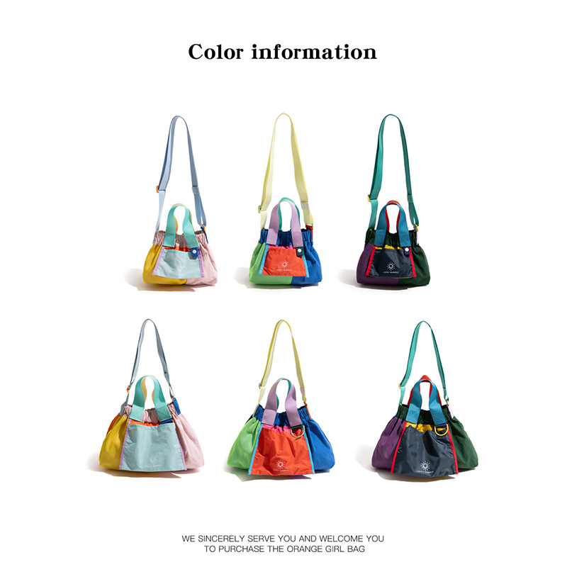 可摺疊多巴胺拼色餃子包