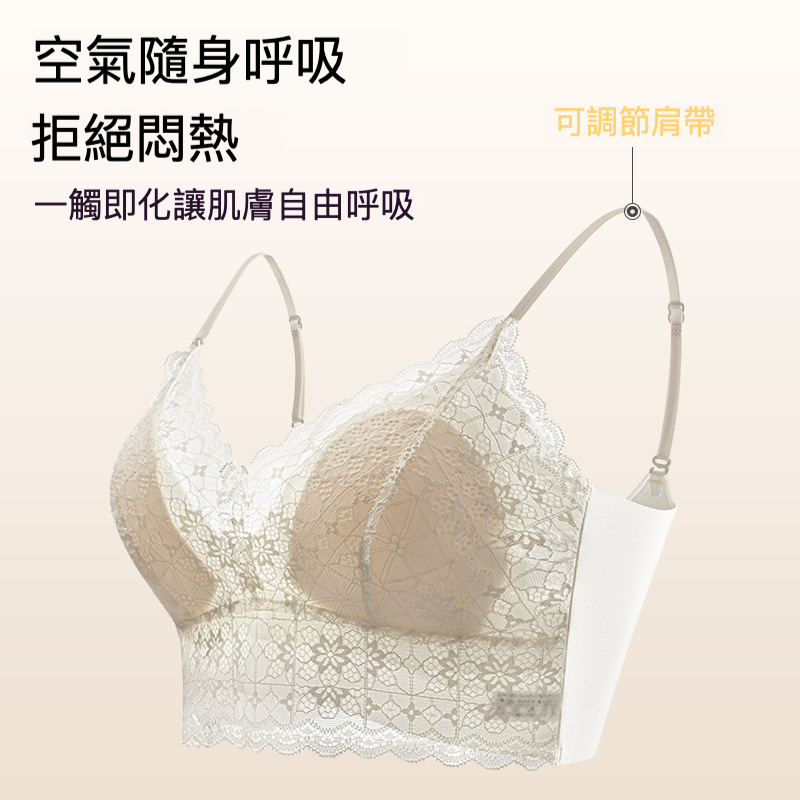 女蕾絲一體U型美背