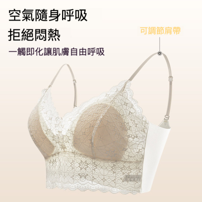 女蕾絲一體U型美背