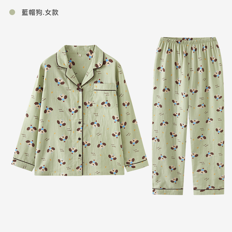 女士春秋純棉卡通睡衣套裝