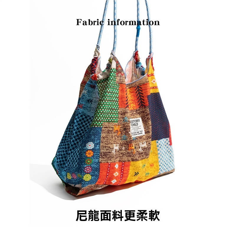 撞色抽繩尼龍單肩包