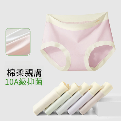 大碼女士莫代爾蠶絲三角短褲