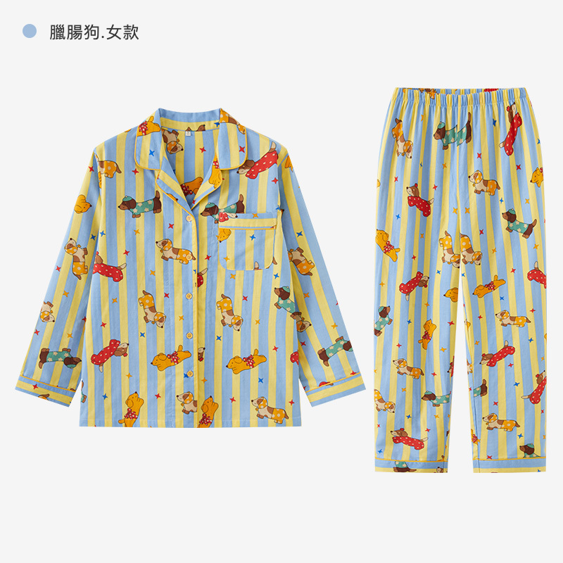 女士春秋純棉卡通睡衣套裝