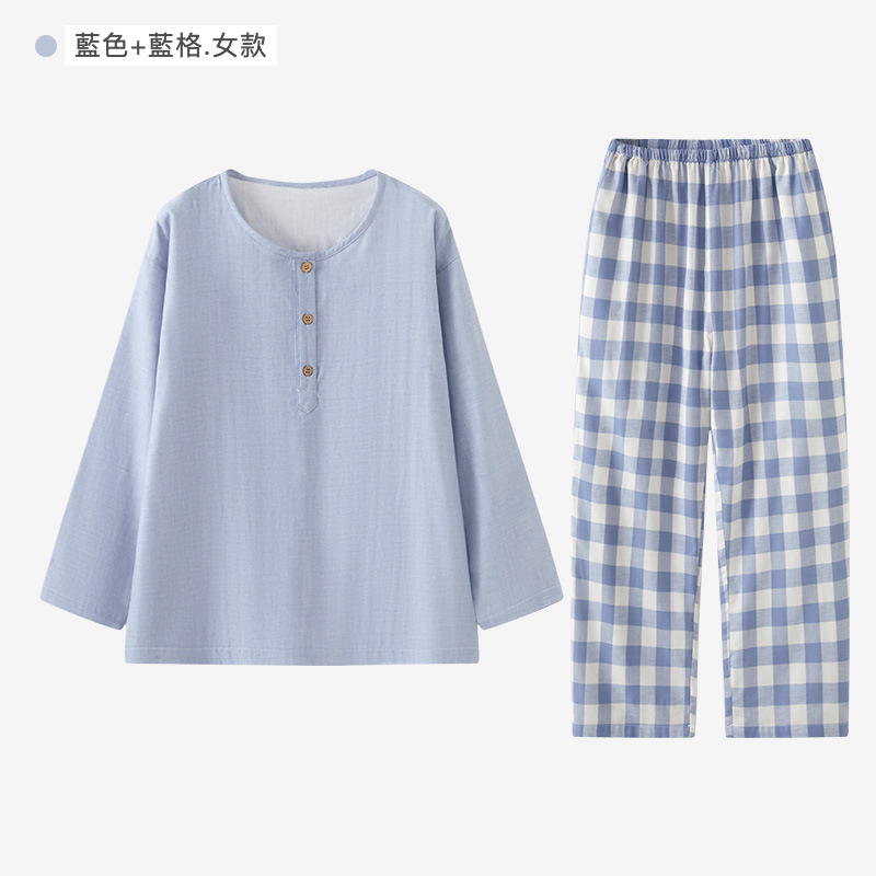 女士春秋返璞圓領情侶睡衣套裝