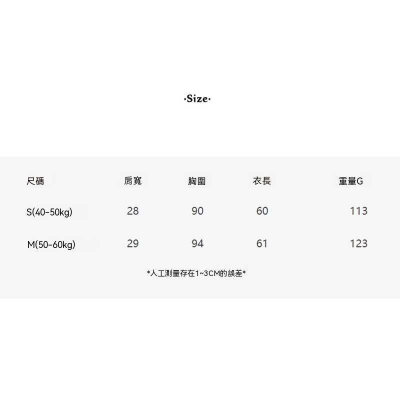 女夏不對稱荷葉邊無袖上衣