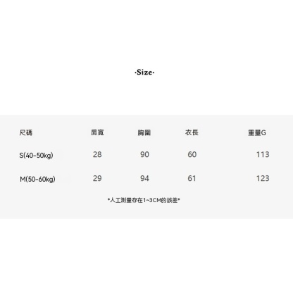 女夏不對稱荷葉邊無袖上衣
