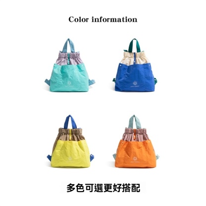 撞色帆布慵懶風雙肩包