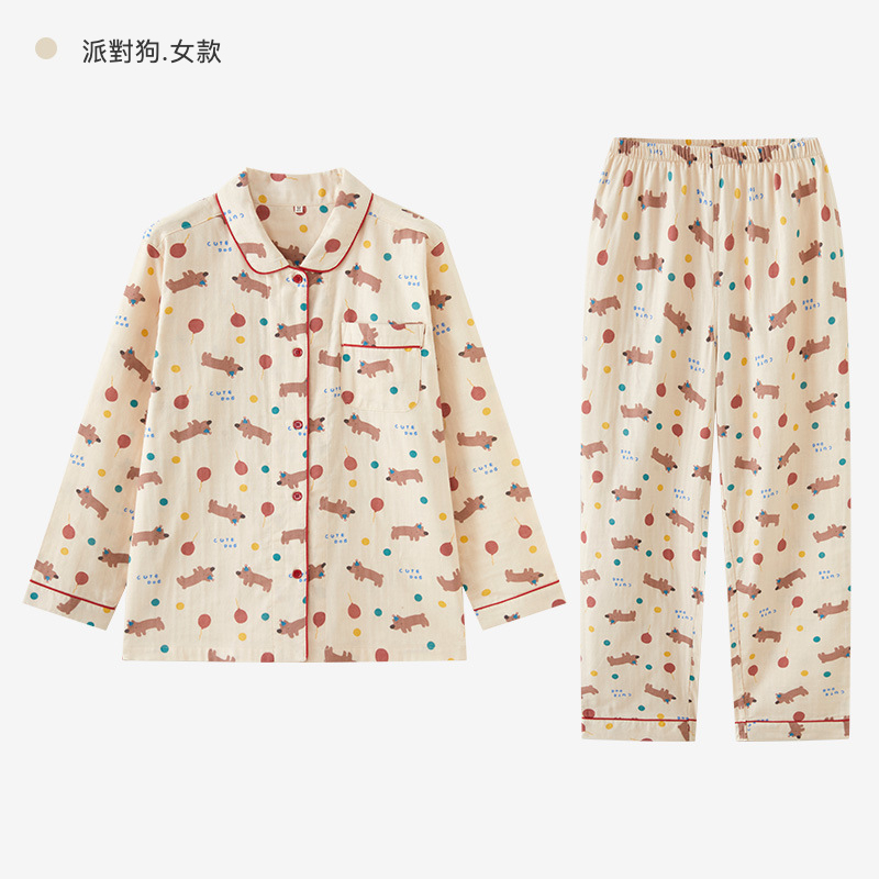 女士春秋純棉卡通睡衣套裝