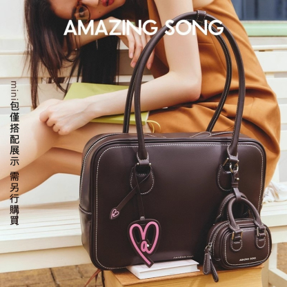 AS吐司包大號真皮單肩托特包