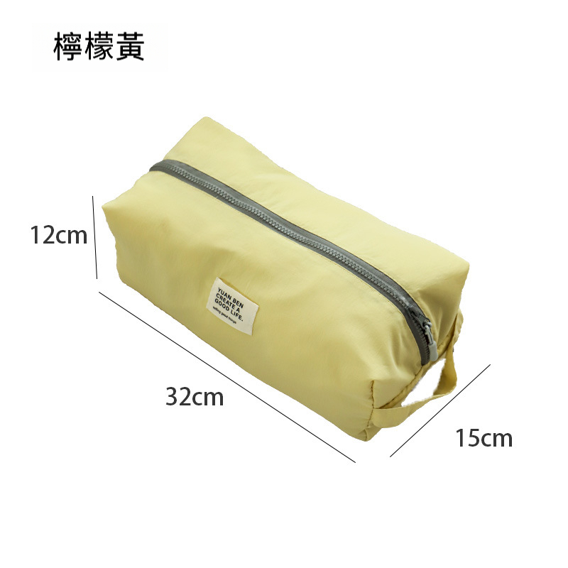 旅行收納袋