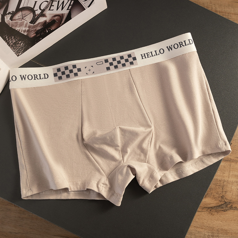 男士夏季薄款中腰四角內褲