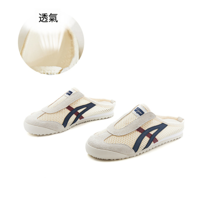 女夏平底真皮包頭運動半拖鞋