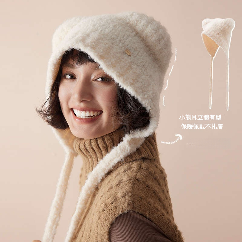 羊毛圈圈紗護耳小熊帽子