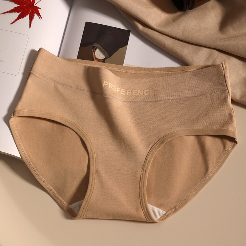 美拉德風純棉三角內褲