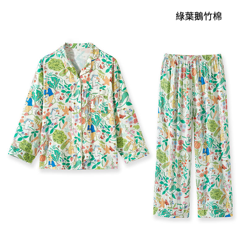 女春秋長袖家居服8折合集二