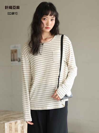 女春夏天絲亞麻長袖罩衫