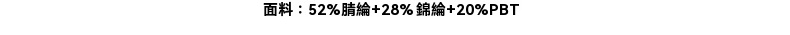 2025-详情-重量-0-625_09.jpg?x-oss-process=image/format,png