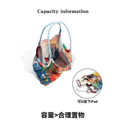 撞色抽繩尼龍單肩包