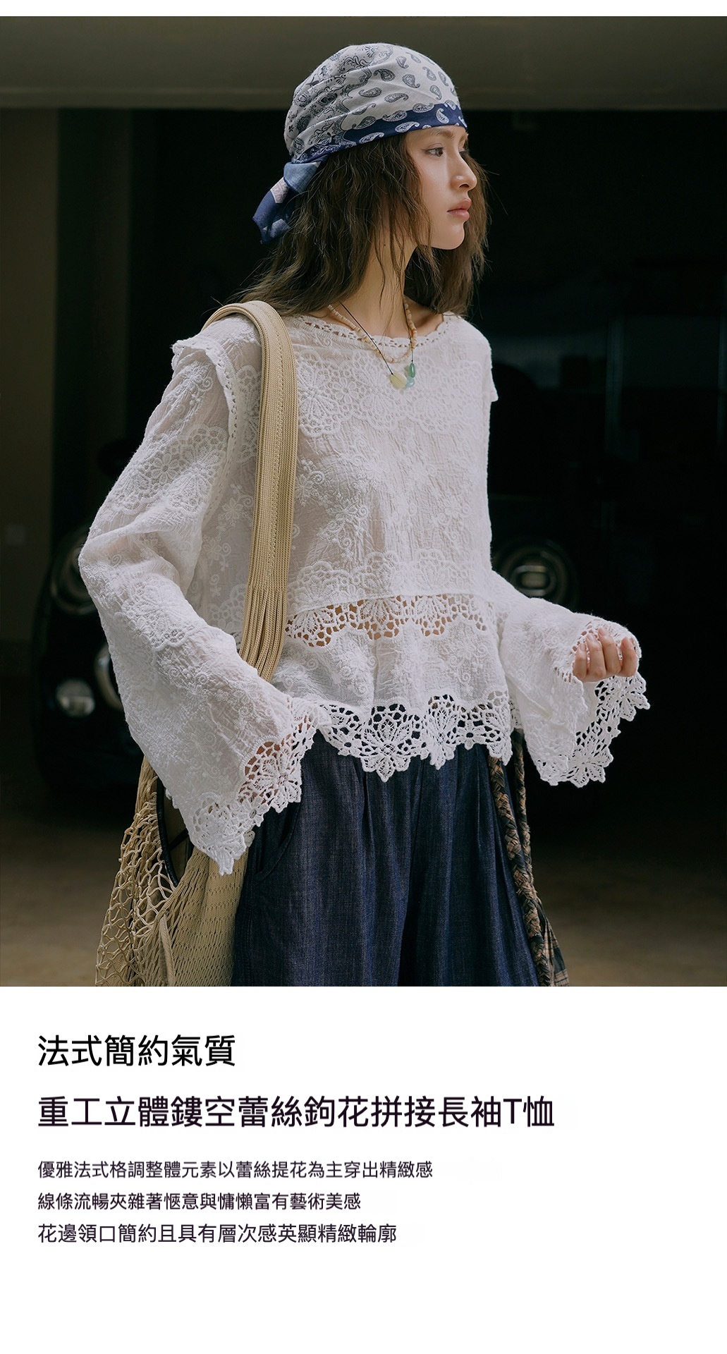 2主图+文字.jpg?x-oss-process=image/format,png