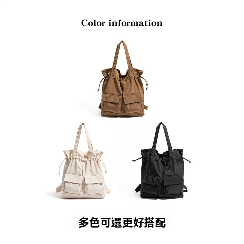 日系工裝尼龍帆布可手提雙肩包