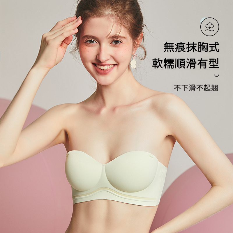 立體圓球罩杯設計內衣