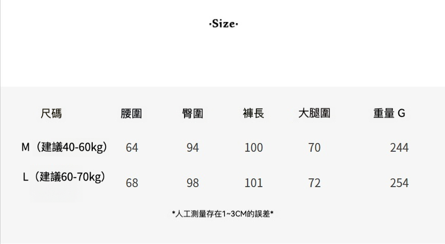 夏慵懶風亞麻復古印花休閒褲