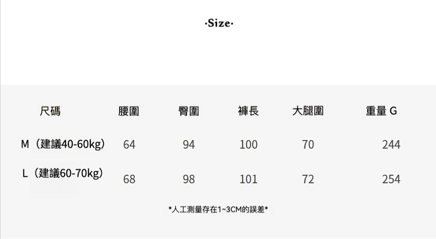 夏慵懶風亞麻復古印花休閒褲