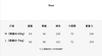 夏慵懶風亞麻復古印花休閒褲