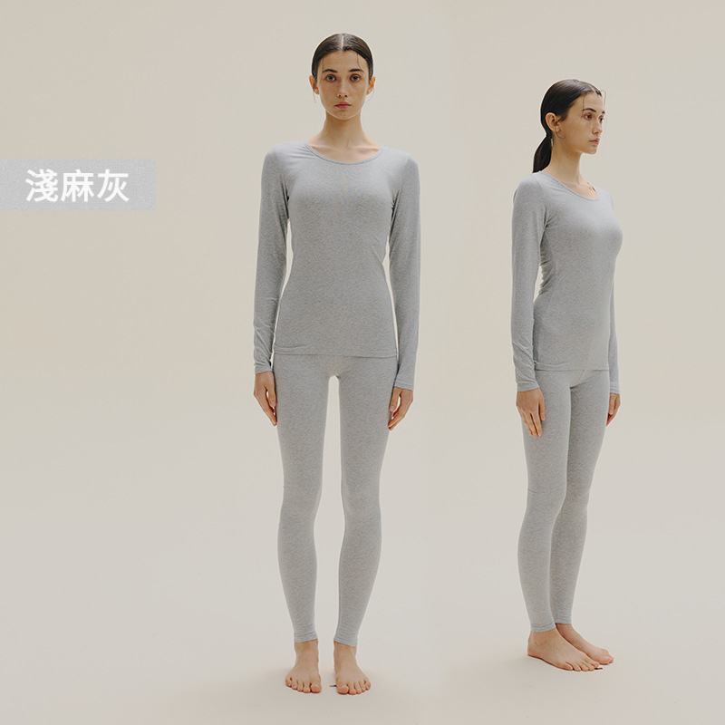 女士春秋純棉純色薄款秋衣秋褲套裝