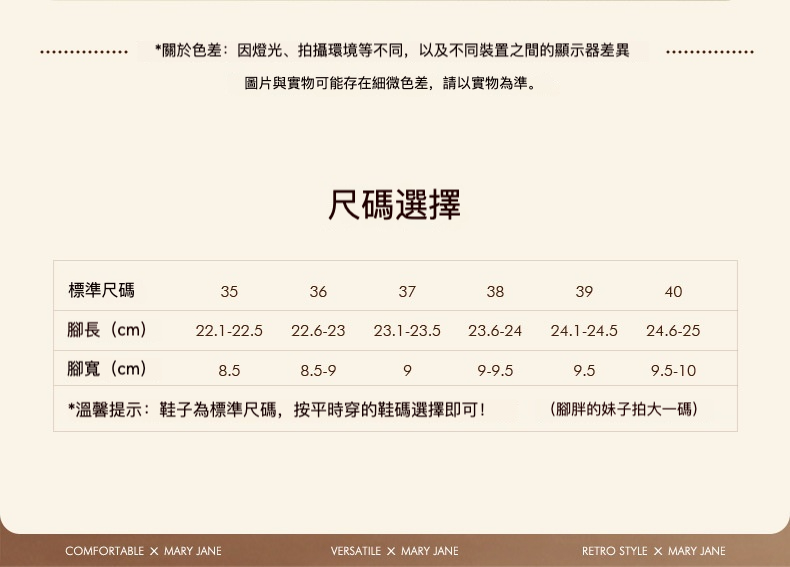 休闲凉鞋_09