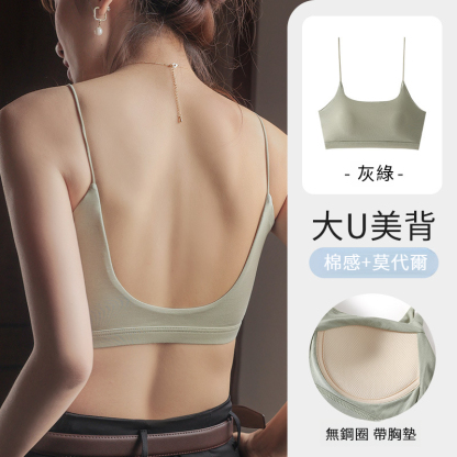 夏季美背U型細肩帶吊帶