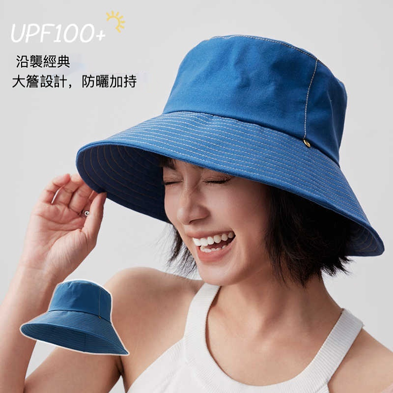 棉麻大檐防曬太陽帽