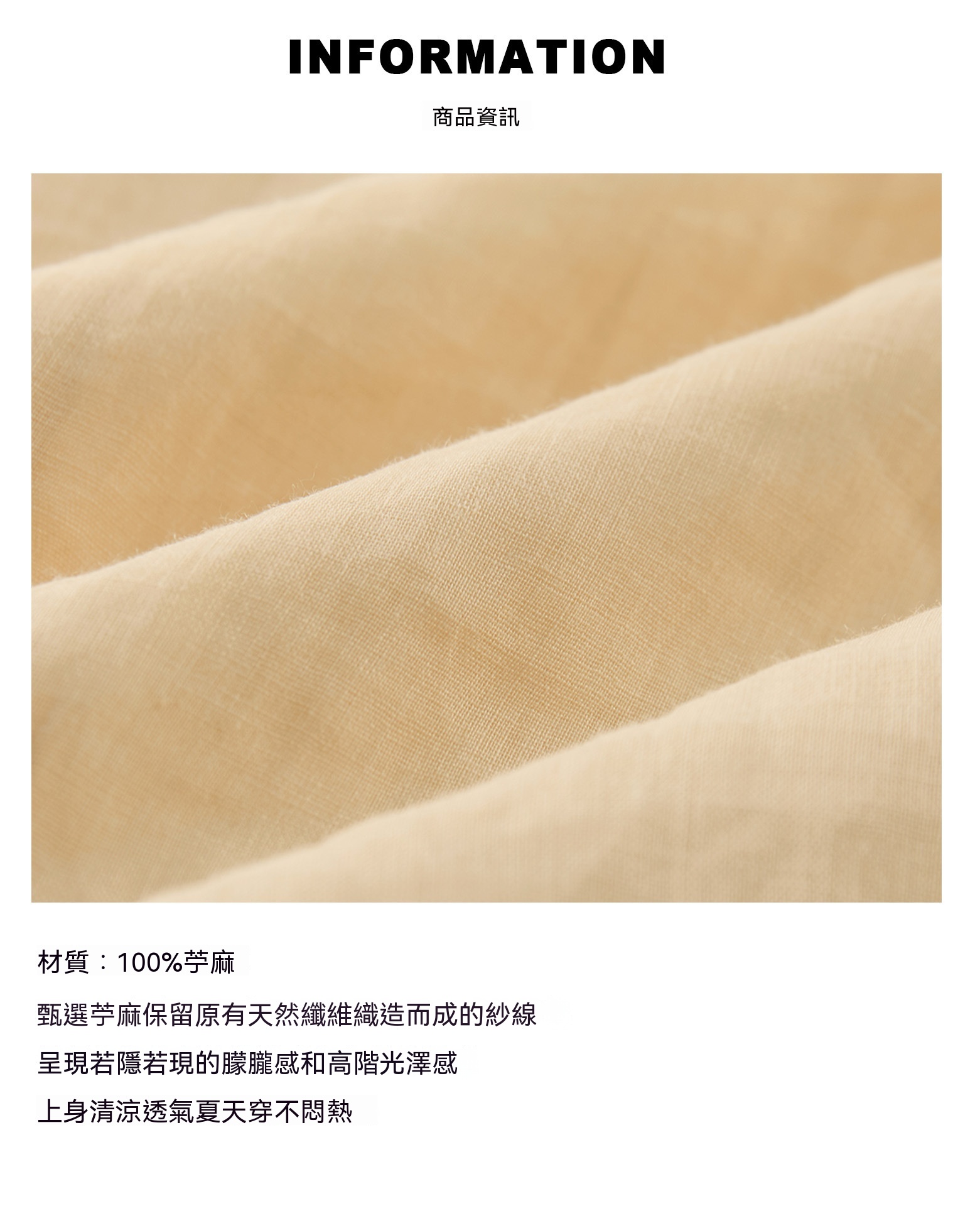 2主图+文字.jpg?x-oss-process=image/format,png