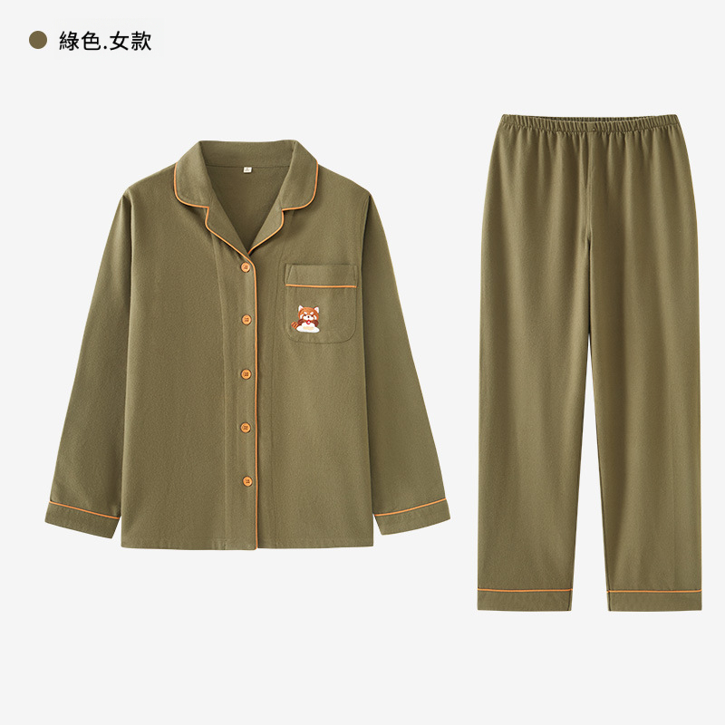 女士春秋純棉磨毛卡通長袖長褲居家服
