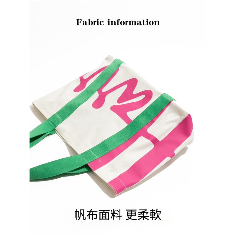 歐美大容量購物單肩托特包