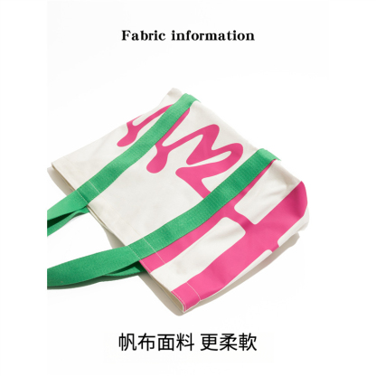 歐美大容量購物單肩托特包
