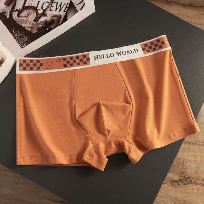 男士夏季薄款中腰四角內褲