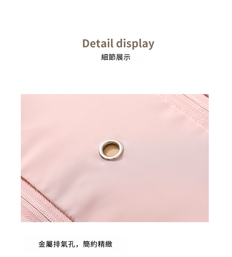 meet羽绒服收纳袋_18.jpg?x-oss-process=image/format,png