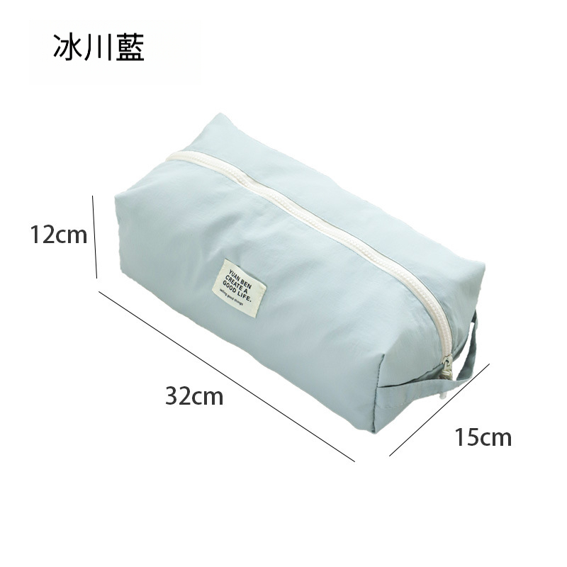 旅行收納袋