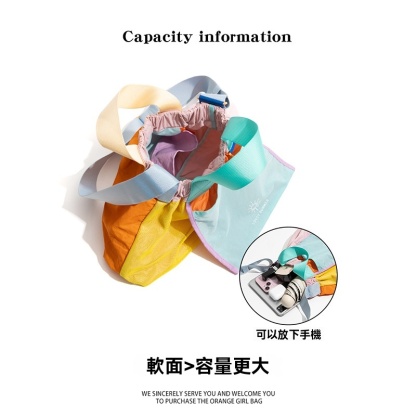 可摺疊多巴胺拼色餃子包