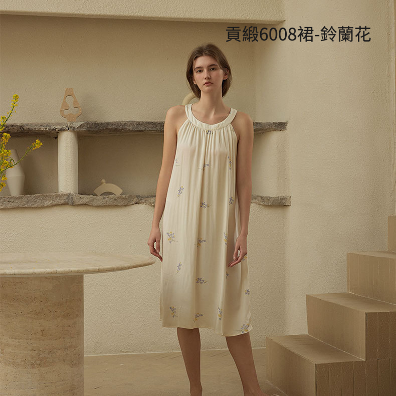 女夏季睡裙8折合集